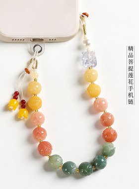 知微物语 好运莲莲白玉菩提根文玩手链国风菩提子佛珠防丢手机