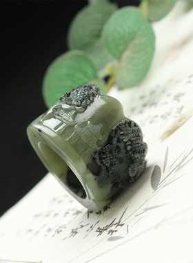 和田玉青花山水意境扳指