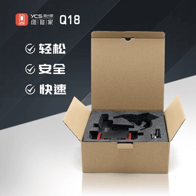 杨长顺开屏器快速拆屏分离