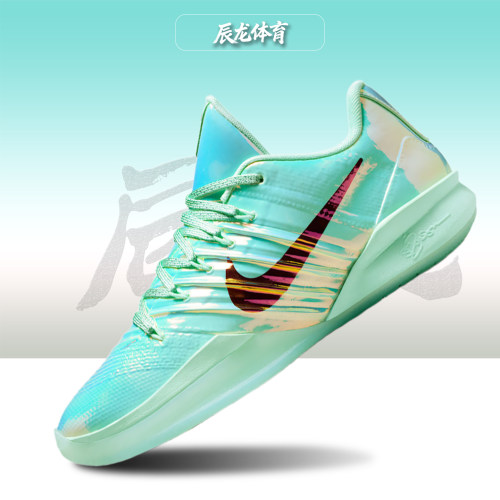 Nike/耐克女子中帮篮球鞋