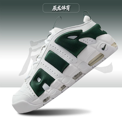 Nike/耐克低帮运动休闲鞋