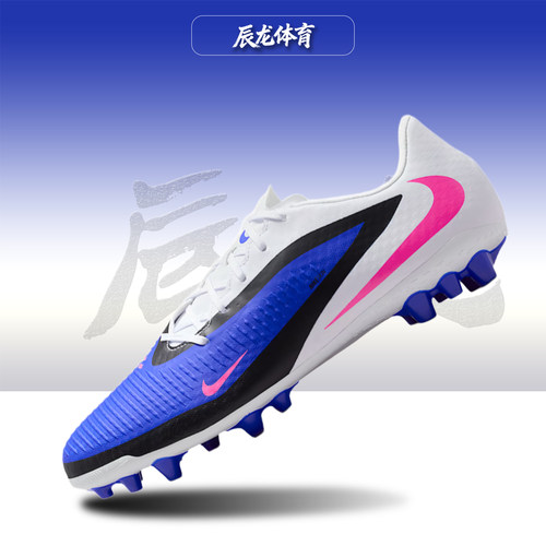 Nike/耐克男子低帮足球鞋