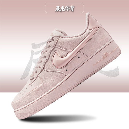 Nike/耐克女子低帮板鞋