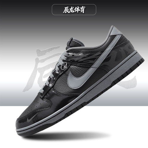 Nike耐克男子低帮板鞋