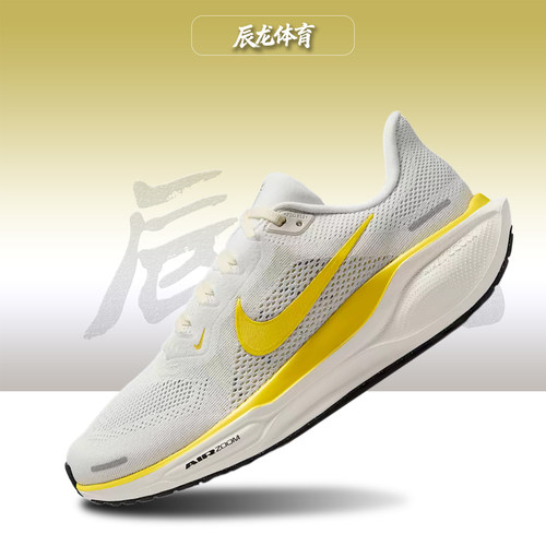 Nike耐克女子低帮跑步鞋