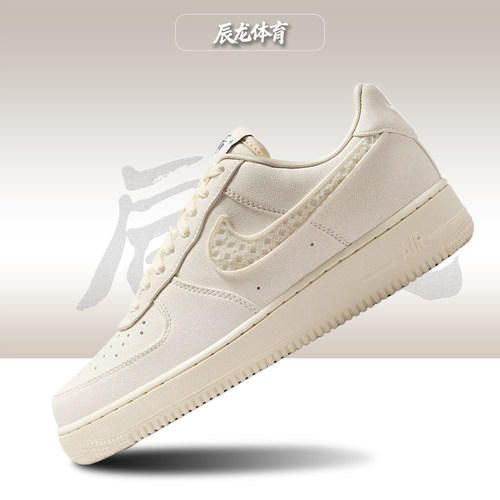 Nike/耐克低帮运动休闲鞋