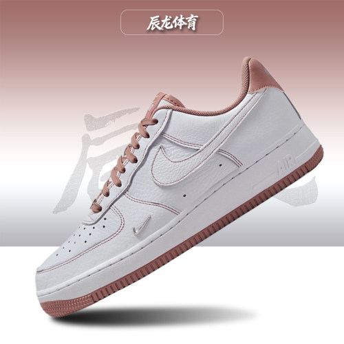 Nike/耐克女子低帮板鞋