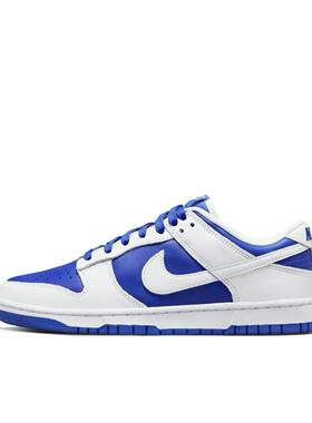 Nike耐克女子低帮板鞋