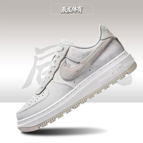 Nike/耐克男子低帮板鞋