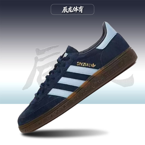 Adidas/阿迪达斯低帮运动休闲鞋