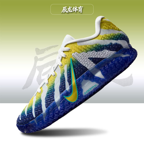 Nike/耐克男子低帮篮球鞋