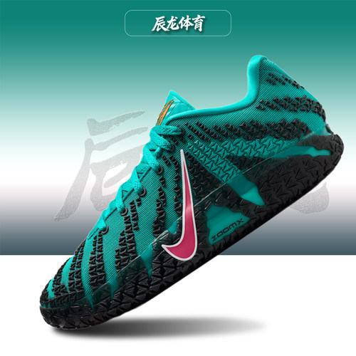 Nike/耐克男子低帮篮球鞋