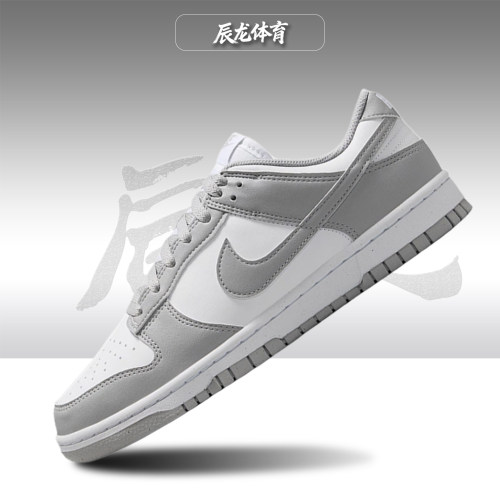 Nike/耐克女子低帮板鞋