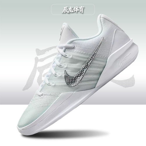 Nike耐克女子低帮篮球鞋