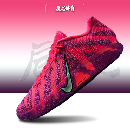 Nike/耐克男子低帮篮球鞋
