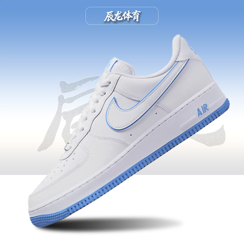 Nike耐克男子低帮板鞋