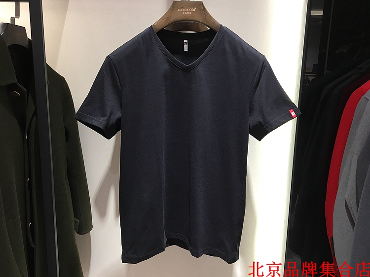 低价短袖