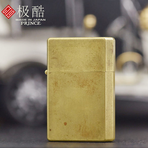 原铜氧化煤油打火机王子