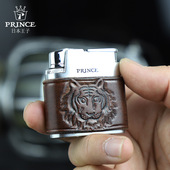 正品 创意礼品 日本王子PRINCE气体砂轮打火机复古牛真皮雕刻送男士