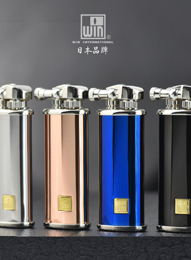 日本品牌WIN威恩个性新颖煤油打火机蓝冰黑冰小巧侧滑送礼火机