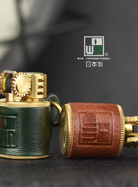 进口道格拉斯 WIN 胜利纯铜真皮 煤油打火机小胖墩迷你型复古火机