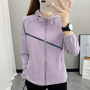 RM12218#UPF50冰丝防晒服女夏季防紫外线薄款长袖外套凉感2023新款防晒衣