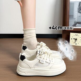 断码春秋新款牛皮大头鞋厚底小白鞋时尚百搭丑萌面包鞋女