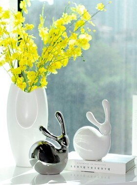 电镀白银色陶瓷兔子摆件工艺品 欧式客厅样板房电视柜现代装饰品