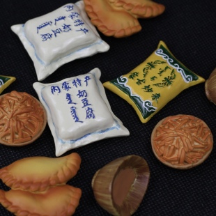 Taliin ail塔林艾力|冰箱贴蒙古民族传统食物冰箱贴居家立体