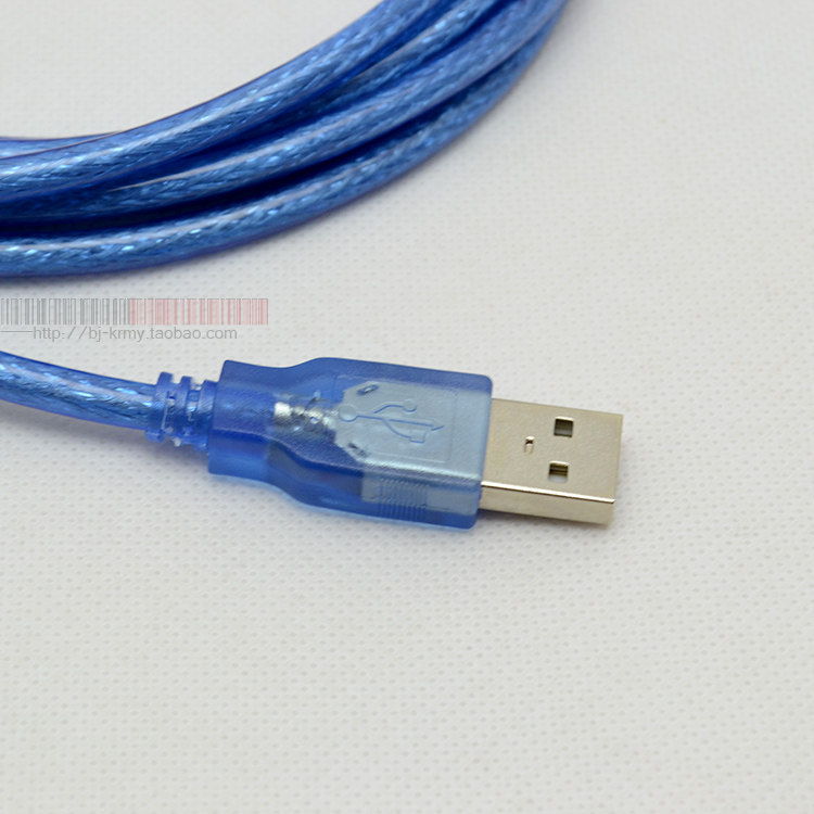 Prolongateur USB - Ref 434133 Image 3