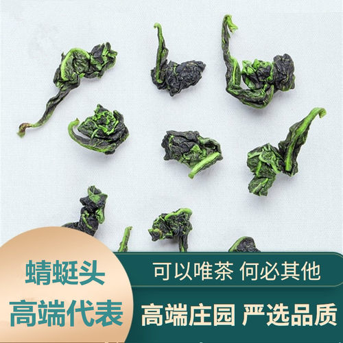 南崎浓香型500g散装安溪高山秋茶