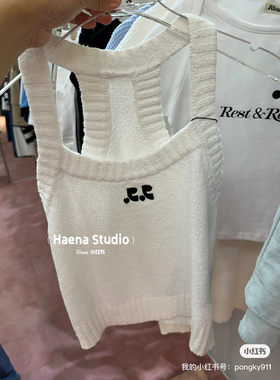 韩国直邮restandrecreation～吊带～长46胸34