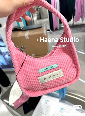 韩国直邮～instantfunk小粉包包～12*19*29.5带