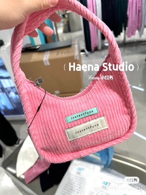 韩国直邮～instantfunk小粉包包～12*19*29.5带