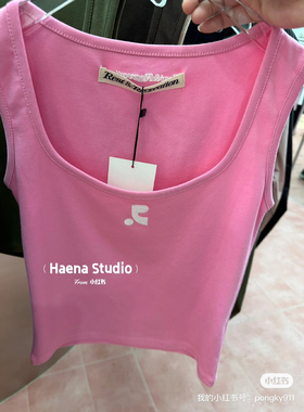 韩国直邮～restandrecreation～吊带～长50胸35.5