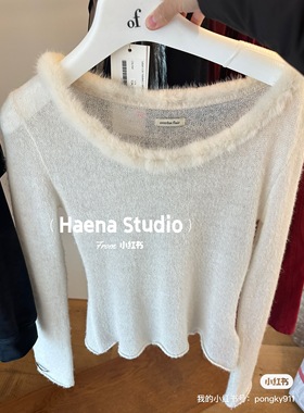 韩国直邮～overdue flair～毛毛打底～长56胸37～不退不换