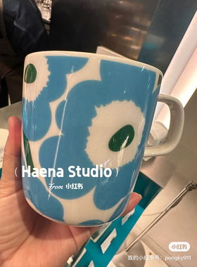 韩国直邮～蓝瓶子～blue bottle～marimekko限量款～水杯