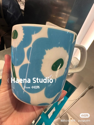 韩国直邮～蓝瓶子～blue bottle～marimekko限量款～水杯