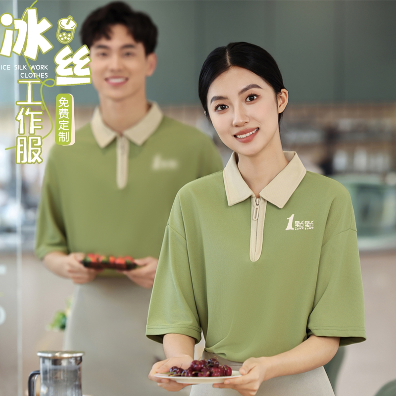 夏季餐饮服务员工装POLO衫定制图片