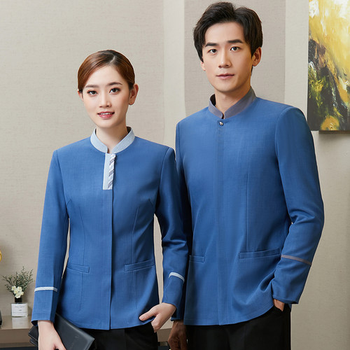 长袖秋冬餐饮饭店保洁服定制logo