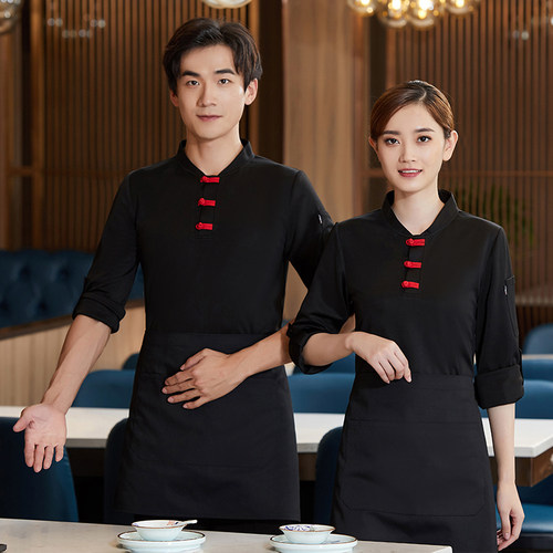 餐饮服务员工作服长袖女中国风秋冬餐厅酒店火锅店烧烤店t恤定制