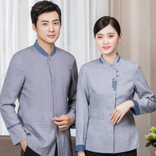 高档保洁工作服长袖女五星级酒店客房PA秋季服务员工作服短袖制服