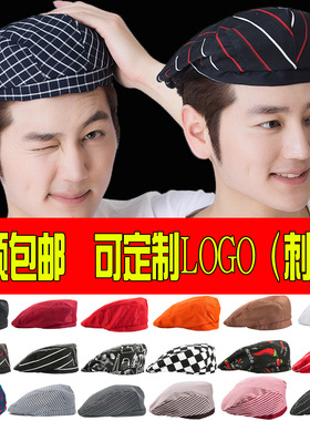 酒店咖啡西餐服务员工作制服帽子厨师帽厨房服装帽前进帽 鸭舌帽
