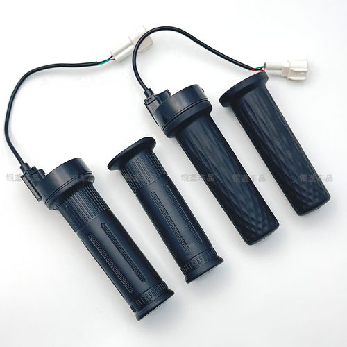 原装九号系列25新款转把