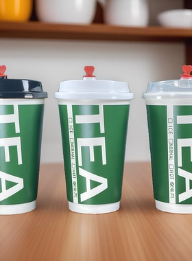 双PE绿色TEA中空纸杯500ml品质好货500个加厚防烫带盖奶茶咖啡