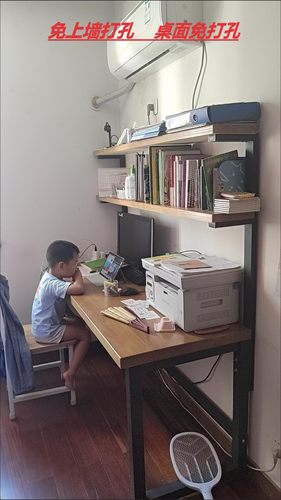电脑桌儿童书桌书桌书架卧室