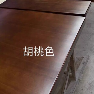 纯实木松木桌面板中小学生学习桌写字桌办公用电脑桌会议桌桌面