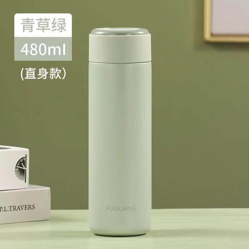 富光2025新款保温杯男女杯子