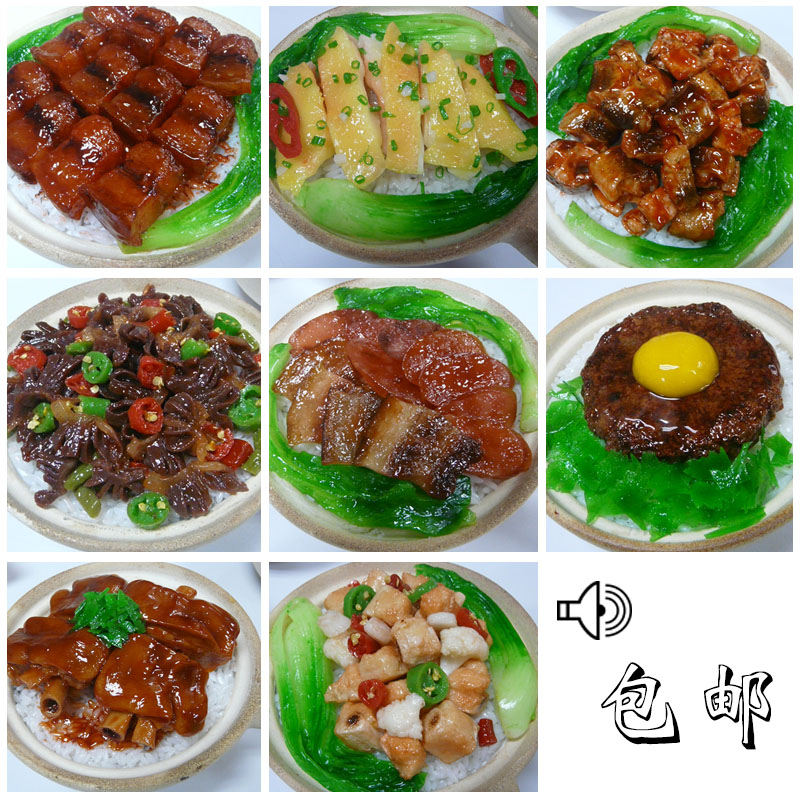 新品上市 特价包邮仿真煲仔饭砂锅饭模型中餐 家居装饰橱窗摆件