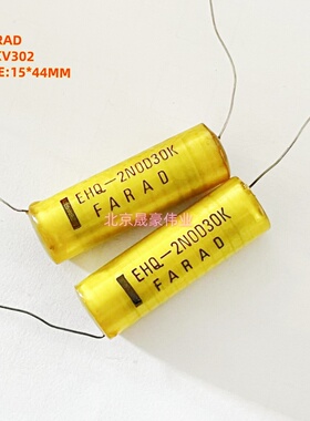 FARAD EHQ-2N0D30K 轴向高压薄膜电容30KV2NF 3NF 30KV202K 302K